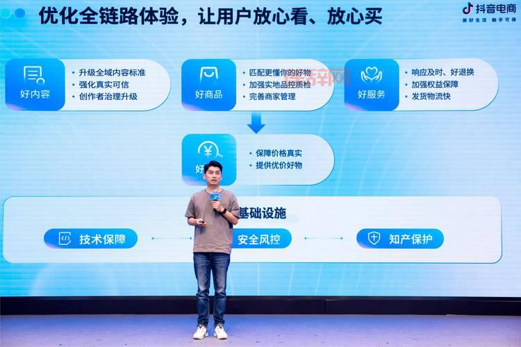 玩蛇tv怎么样？用户评价和真实体验分享！