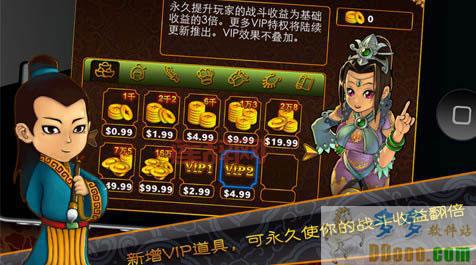 想玩三国塔防魏传电脑版下载？这里提供官方安全下载地址！