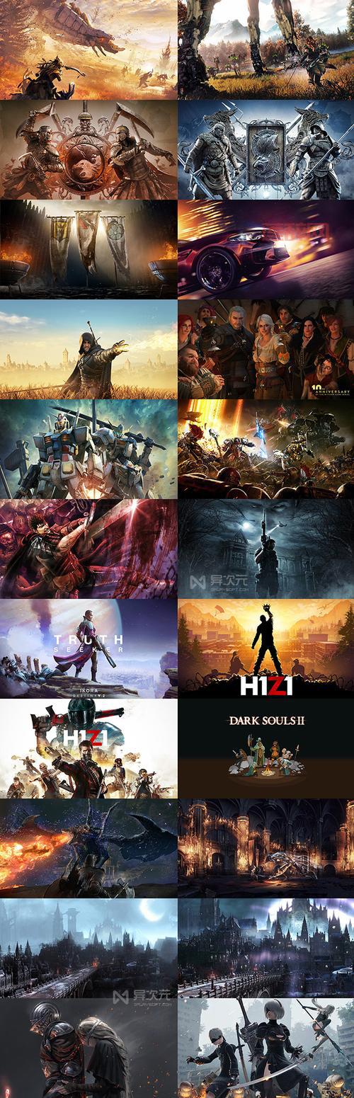 ps游戏下载去哪下？这几个网站超好用！