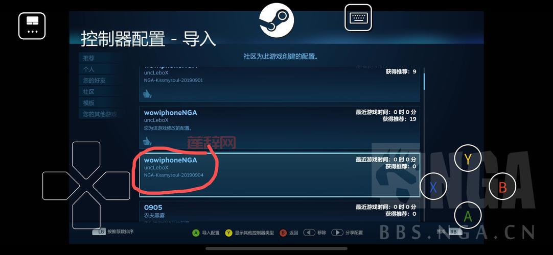 魔兽世界怎么更新补丁？手把手教你更新！