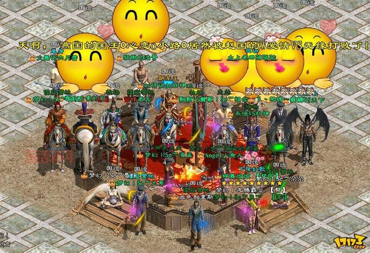 征途技能书掉落地点大全，快速获取不是梦！