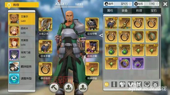 功夫派夜间版怎么玩？新手快速入门攻略来了！