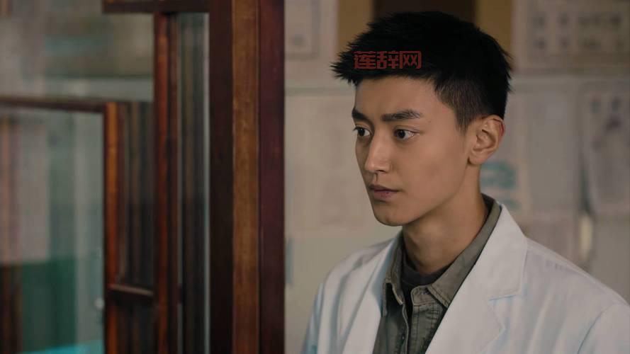 促醒者一共多少集看完？了解具体集数方便安排追剧时间！