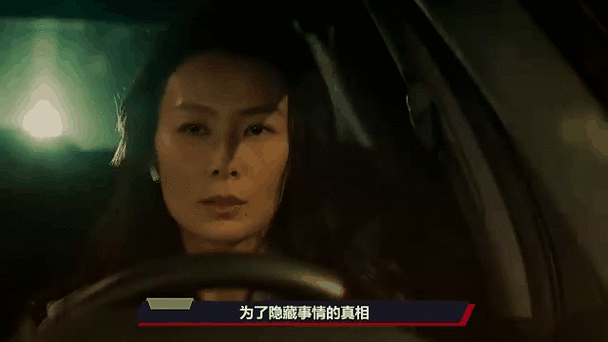 促醒者一共多少集看完？了解具体集数方便安排追剧时间！