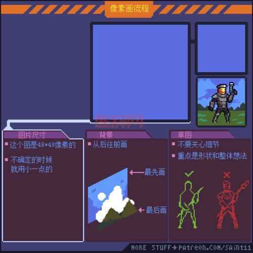 dnf日服语音包听不懂？中文翻译助你畅玩游戏！