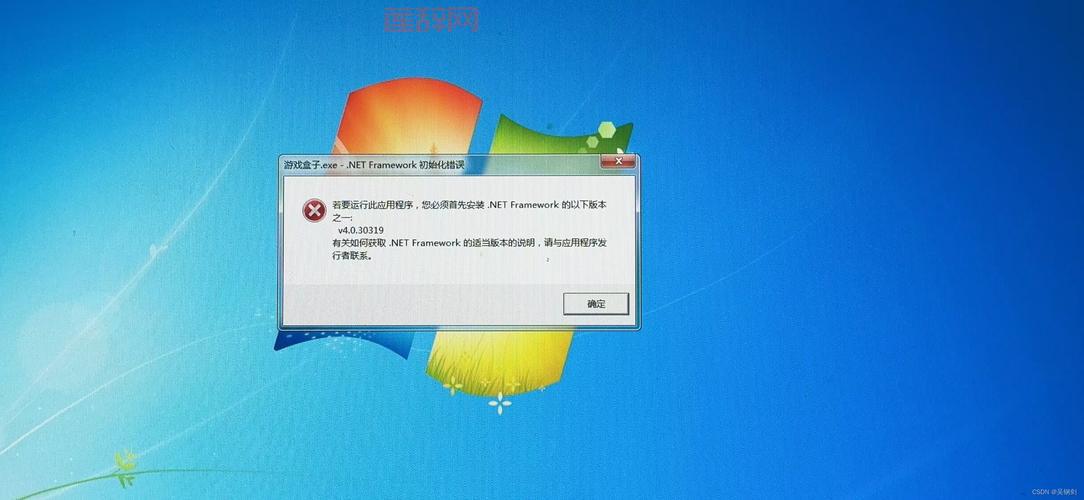 .net framework 4.0 x64哪个版本好？老司机告诉你！