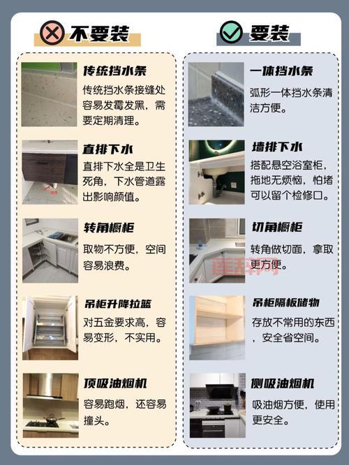 泷泽萝拉 种子下载要注意什么？避开这些坑安全下载。