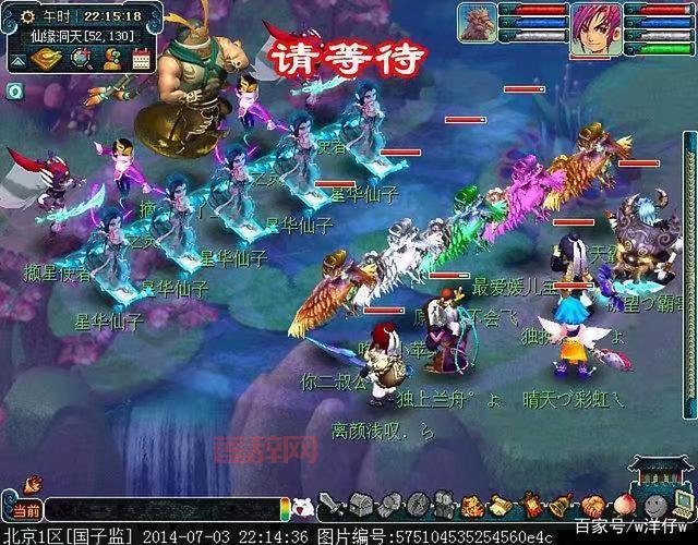 弹弹堂工作狂怎么玩？老玩家教你快速升级！