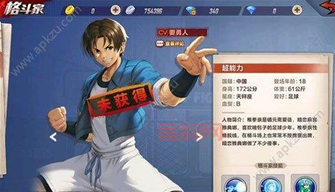 新手怎么玩武林q传？这份超详细攻略你一定需要！