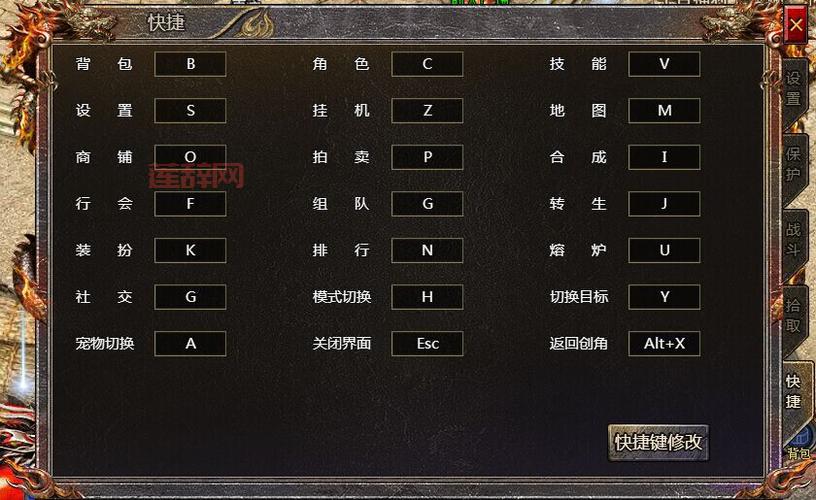 热血传奇连击私服哪里找？资深玩家推荐的几个！