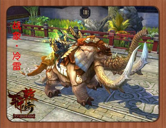 轩辕传奇坐骑繁殖全攻略：详细步骤，让你成为坐骑达人！