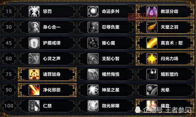 魔兽版本转换器1.24e用不了怎么办？别慌！