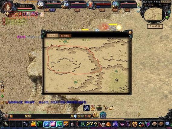 51魔域客户端去哪里下载？安全官方下载地址在这里！