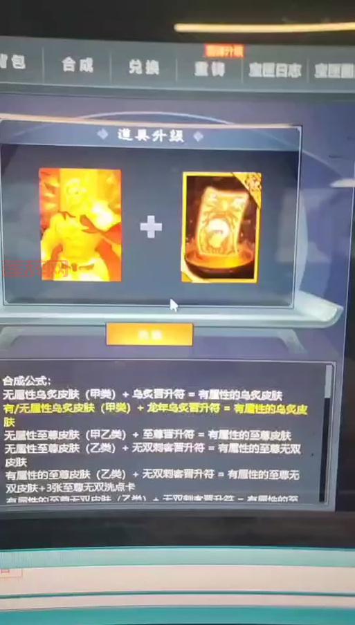 起凡黄月英厉害吗？老玩家教你如何用她上分！