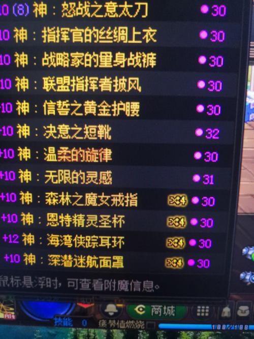 dnf回归玩家礼盒怎么获取？活动规则详细介绍！