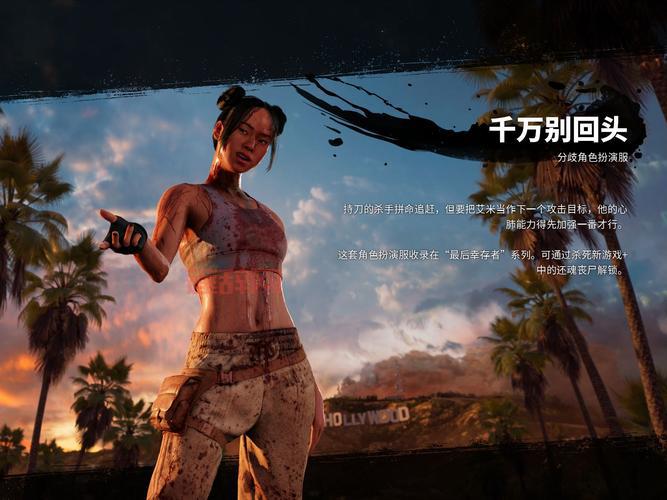 死亡岛最低配置是什么？看完你就心里有数了！