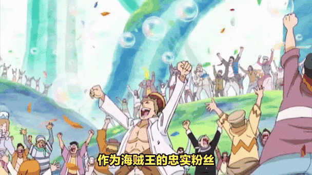 海贼王2034剧场版什么时候上映？剧情抢先看！