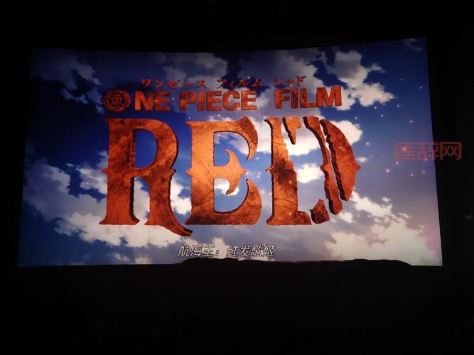 海贼王2034剧场版什么时候上映？剧情抢先看！