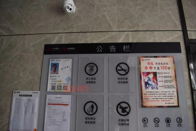 盛大安全中心在哪？新手必看的使用指南！