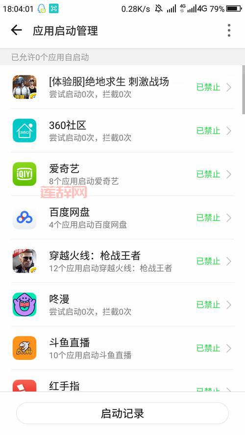 炫舞体验服怎么弄？小白也能学会的详细步骤！