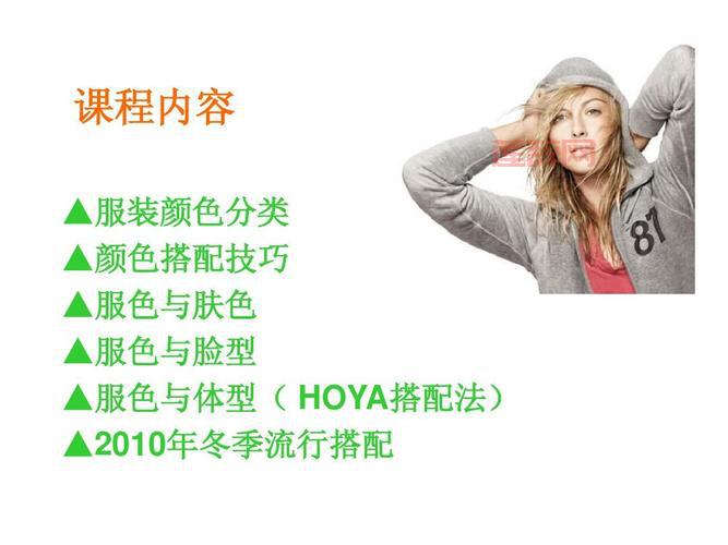 ez和宝石怎么搭配？老玩家教你几个实用技巧！