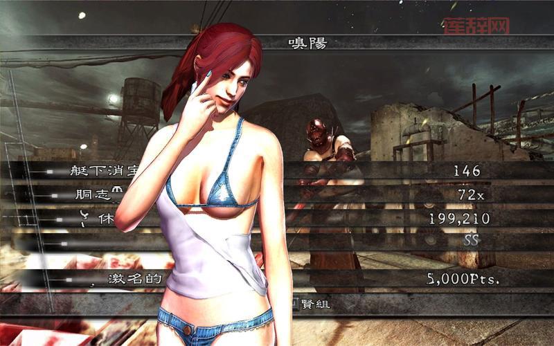 生化危机5mod怎么安装？手把手教你安装步骤！