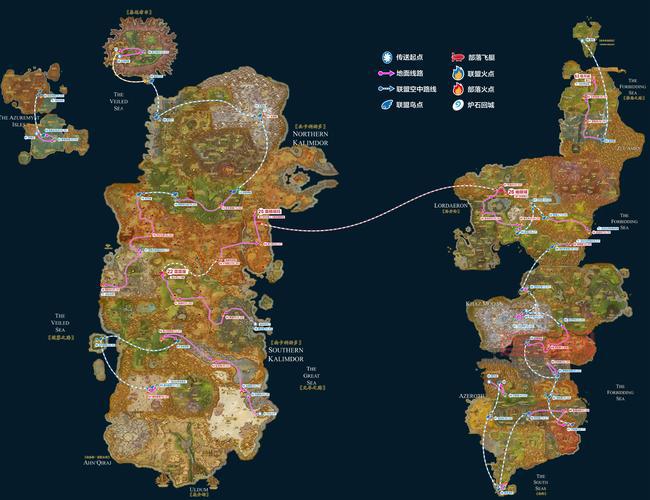 wow工程学图纸哪里弄？稀有图纸获取方式大揭秘！