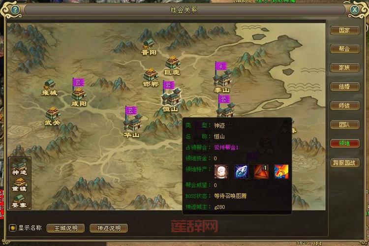 远征ol外挂免费版哪里下载？老玩家告诉你！