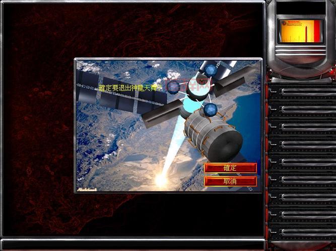 红色警戒神龙天舞好玩吗？游戏优缺点详细介绍！