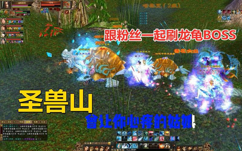 天龙八部寻宝地点大公开！寻宝记攻略助你满载而归！