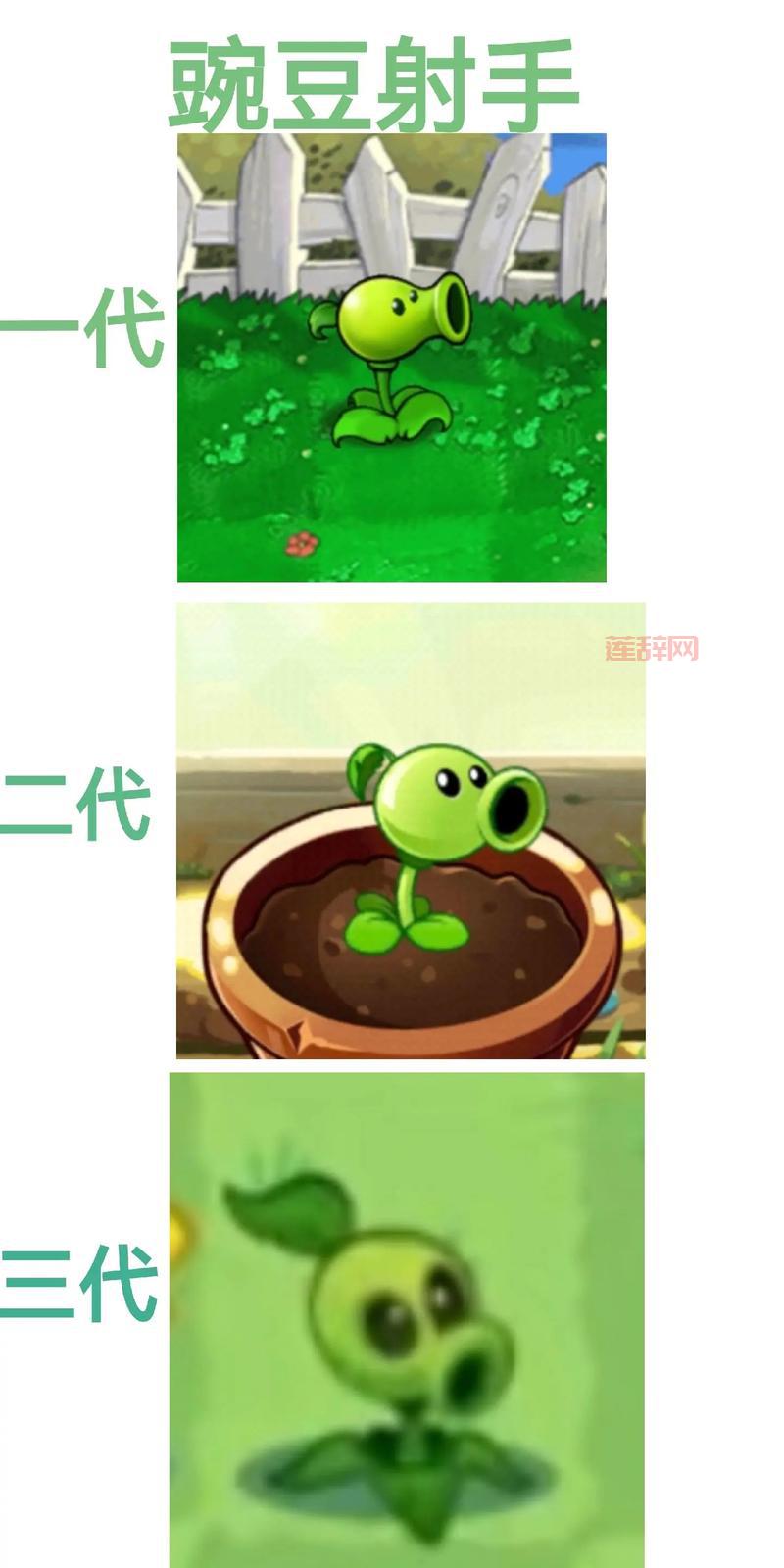 植物大战僵尸官方版和盗版区别？下载渠道解析！