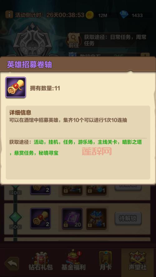 玩我叫MT总显示网络异常？这篇攻略帮你搞定！