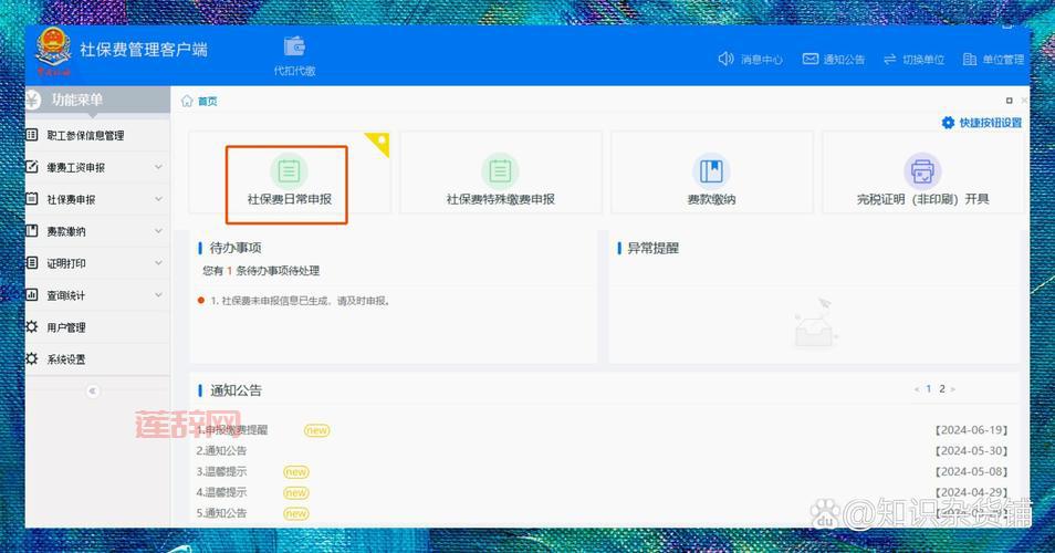 挑战猫版超级玛丽第四关失败了？看看这份保姆级教程！