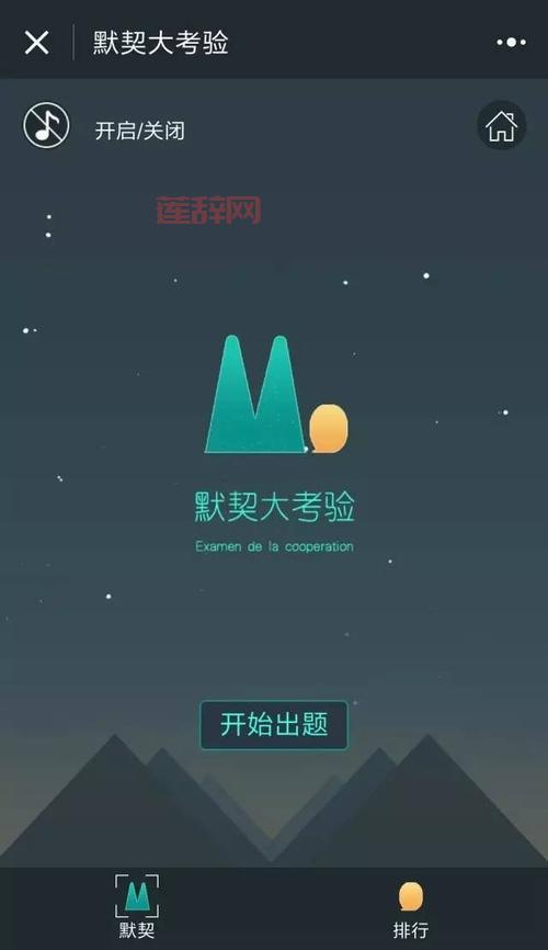 怎么看自己的英雄池深不深？这个方法一测便知！