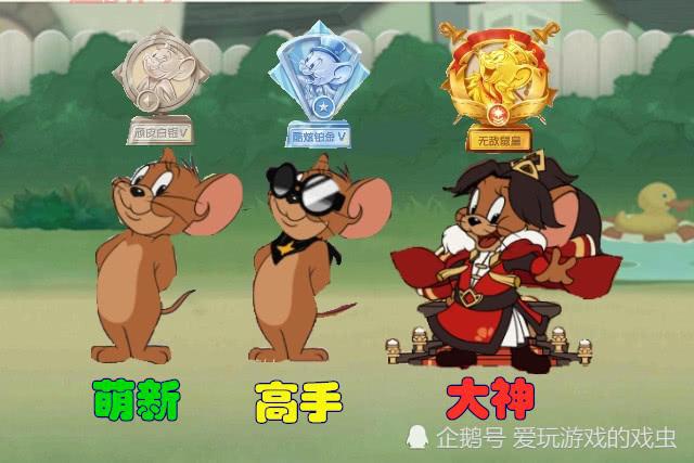 怎么看自己的英雄池深不深？这个方法一测便知！