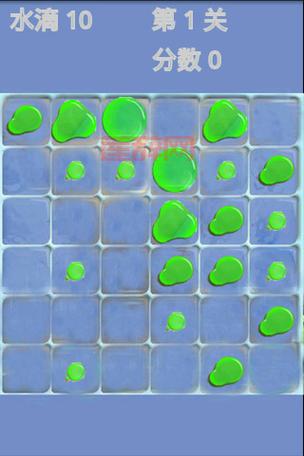 十滴水小游戏怎么玩？新手快速上手攻略看这里！