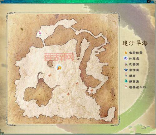 仙剑奇侠传五破解怎么弄？老玩家教你几招！